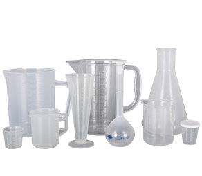 大波妺影院AV免费塑料量杯量筒采用全新塑胶原料制作，适用于实验、厨房、烘焙、酒店、学校等不同行业的测量需要，塑料材质不易破损，经济实惠。